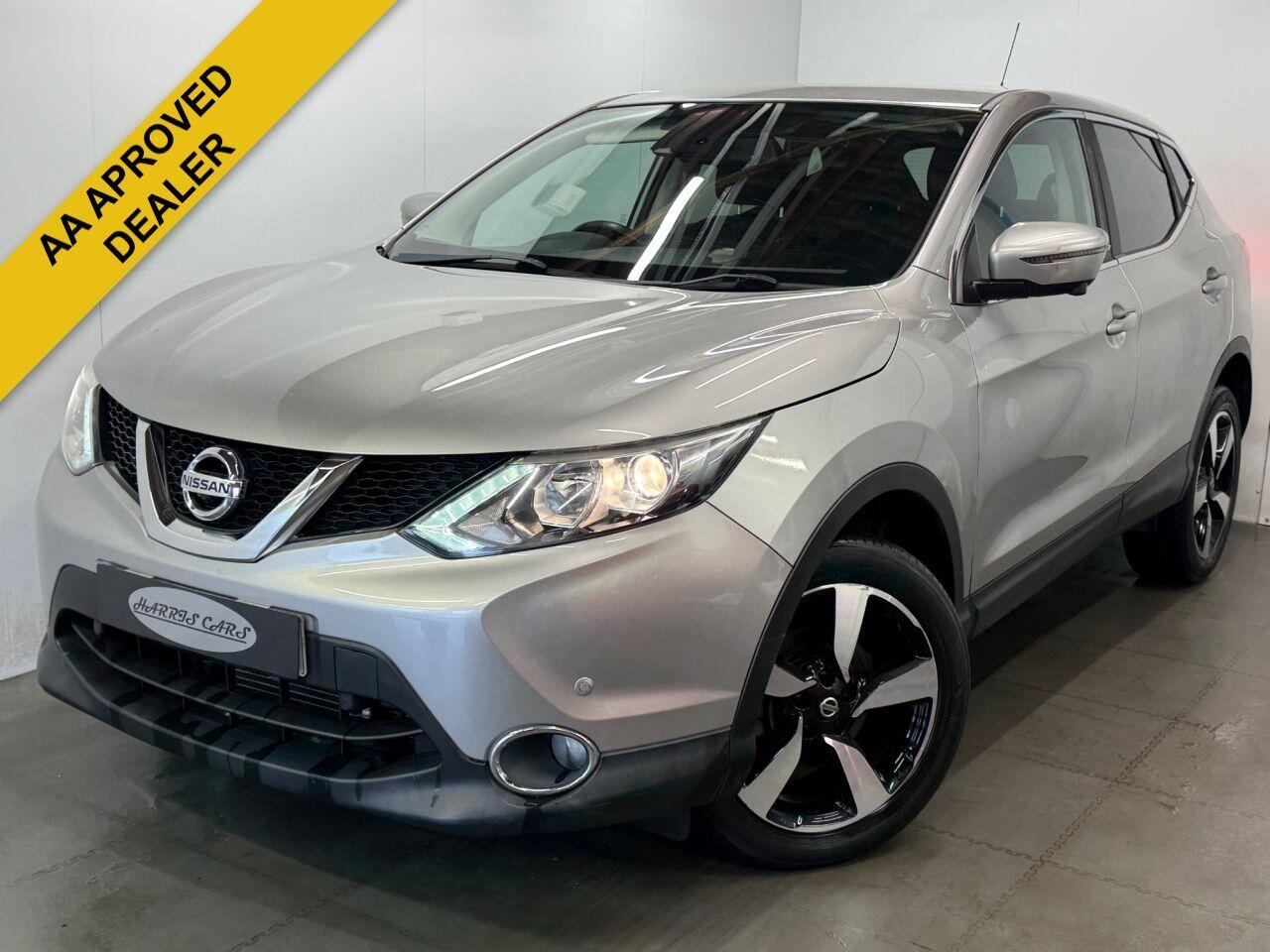 Used Nissan Qashqai for sale - 76728318: Photo 1