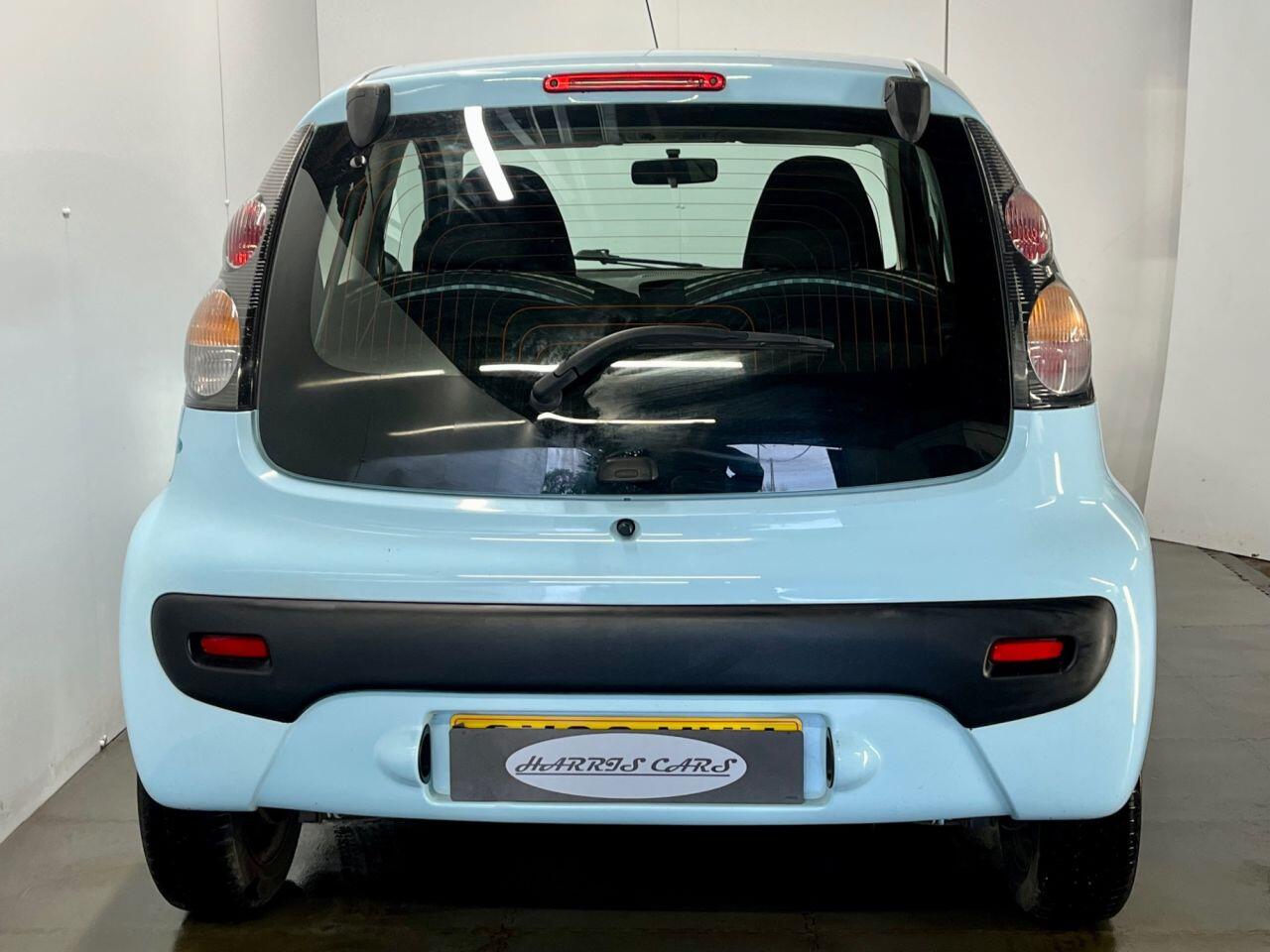 Used Citroen C1 2012 for sale - 78204906: Photo 16