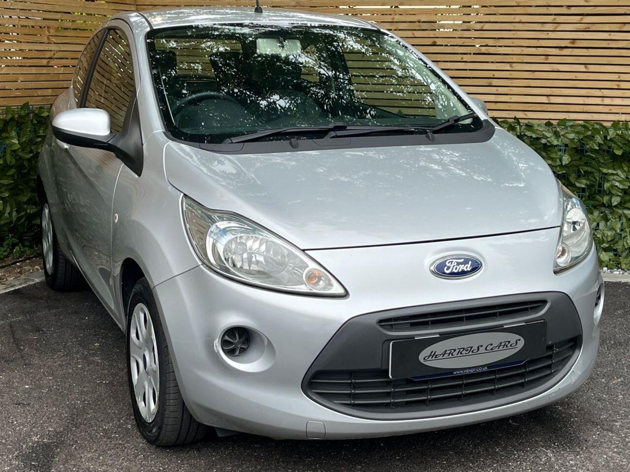 Used Ford Ka 2015 for sale - 76295931: Photo 13