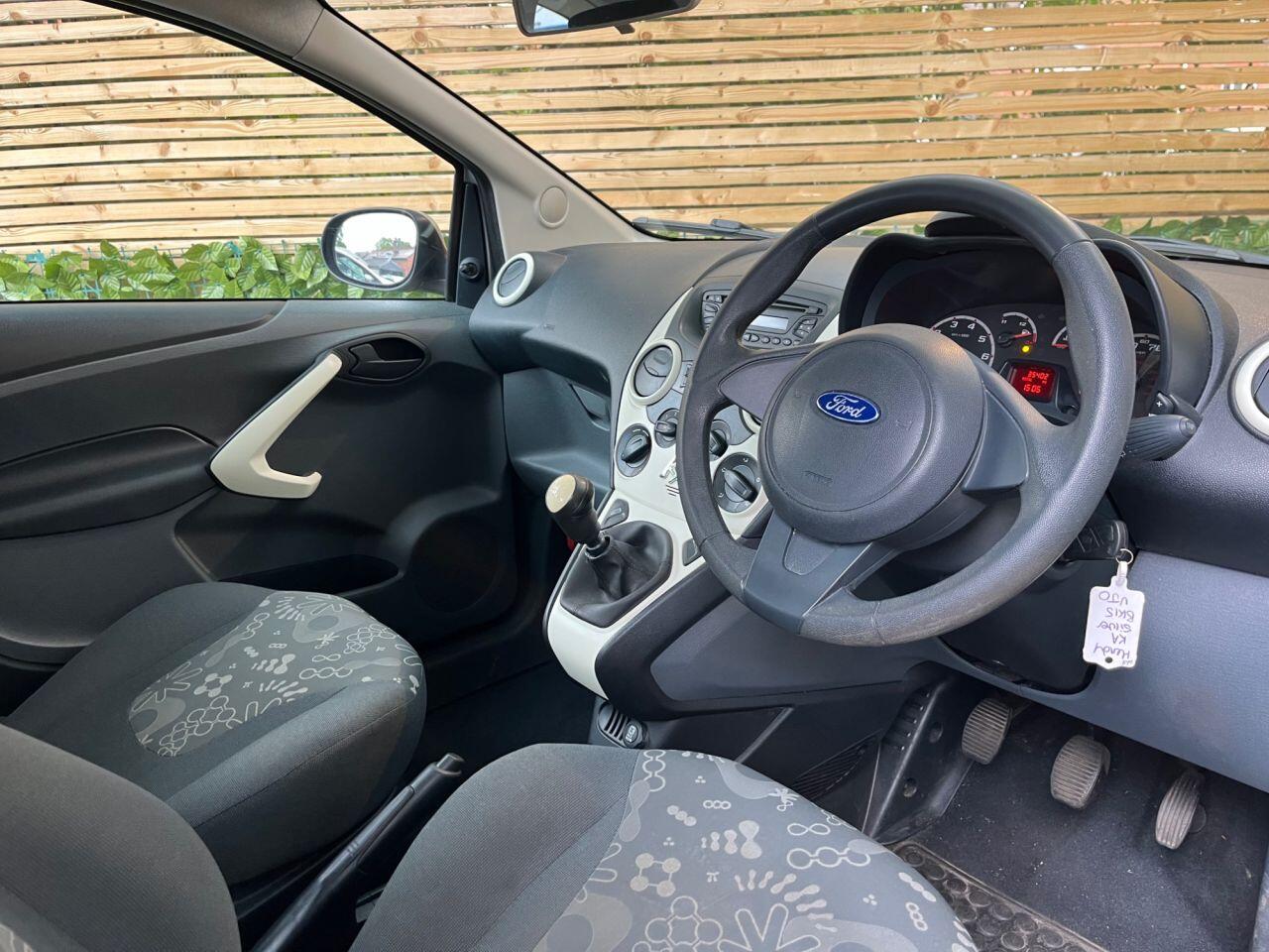 Used Ford Ka 2015 for sale - 76295931: Photo 17