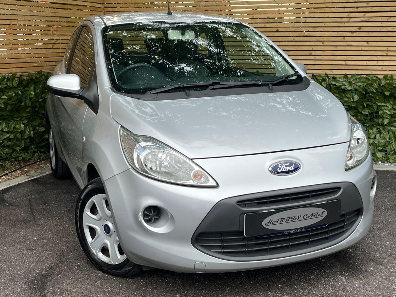 Used Ford Ka 2015 for sale - 76295931: Photo 2