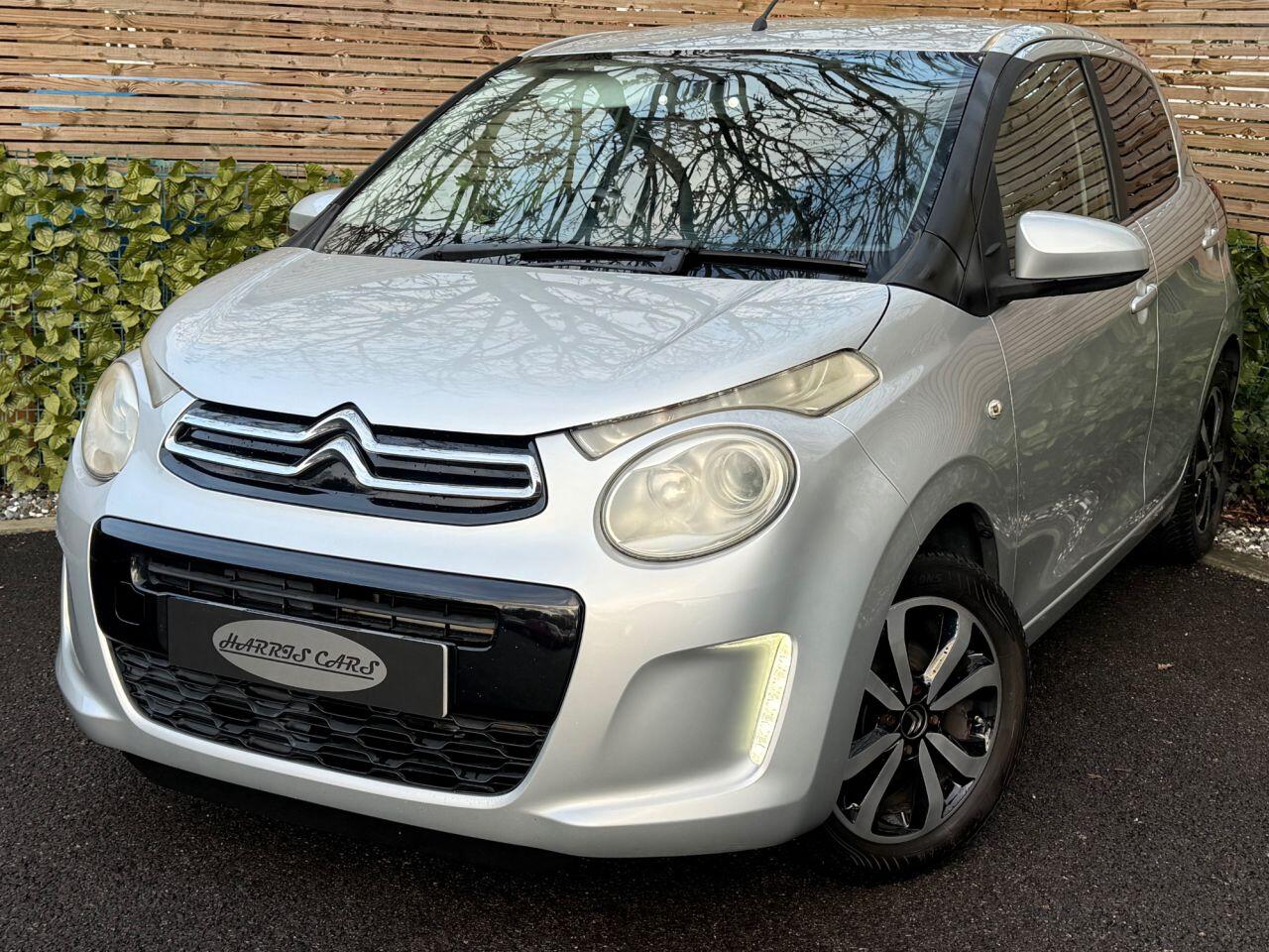 Used Citroen C1 2015 for sale - 77242772: Photo 7
