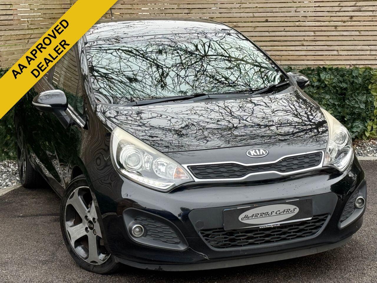 Used Kia Rio 2014 for sale - 77970463: Photo 1