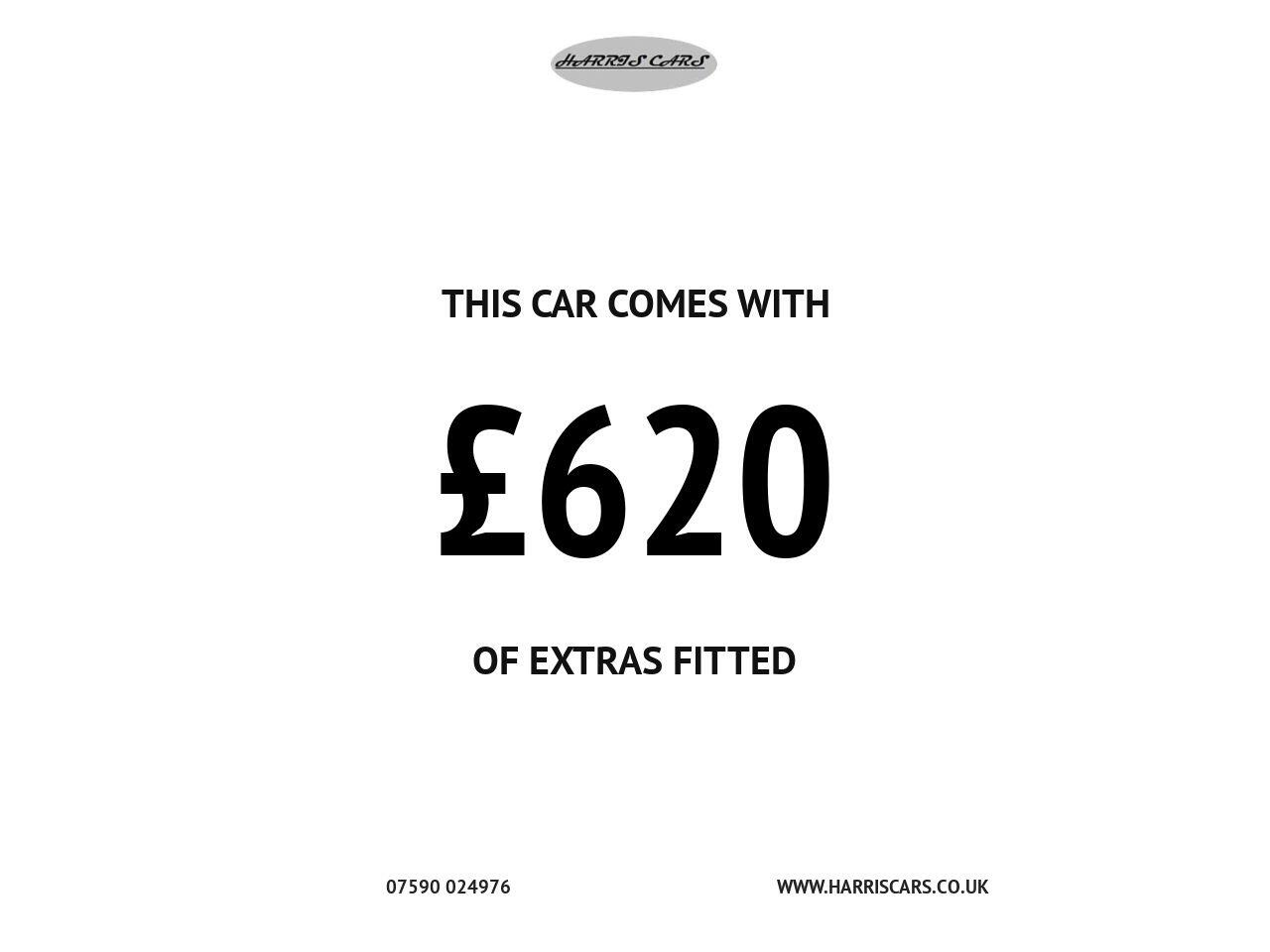 Used Fiat Panda 2014 for sale - 78171468: Photo 25