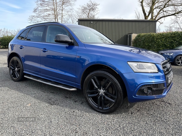 Used Audi Q5 2016 for sale - 77926456: Photo 3
