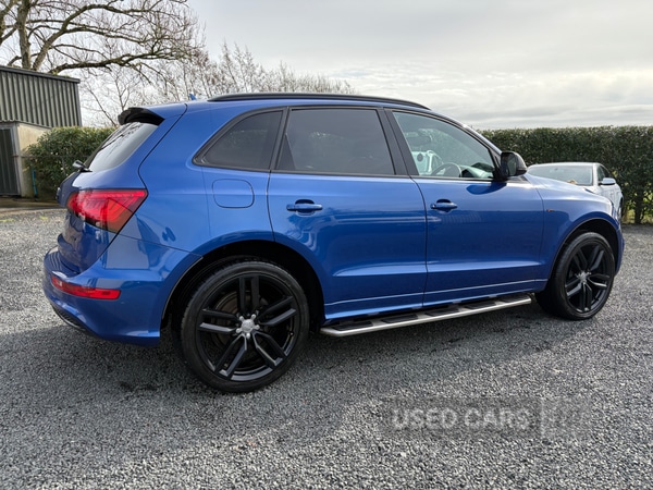 Used Audi Q5 2016 for sale - 77926456: Photo 5