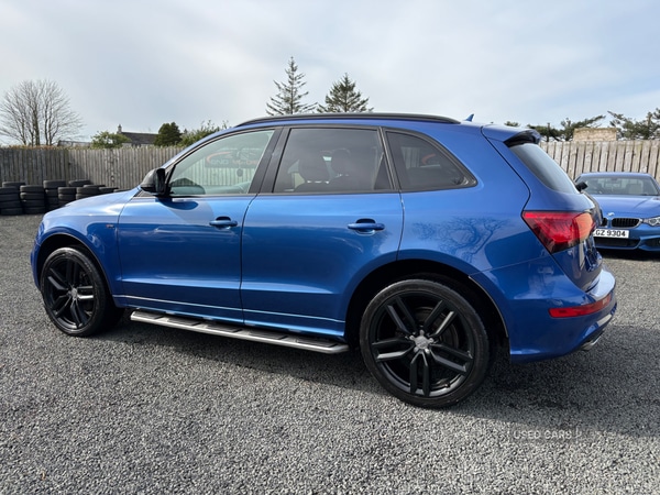Used Audi Q5 2016 for sale - 77926456: Photo 8