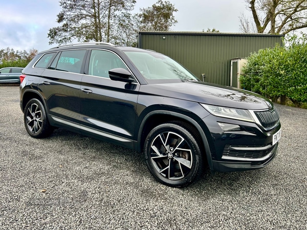 Used Skoda Kodiaq 2017 for sale - 76371996: Photo 1