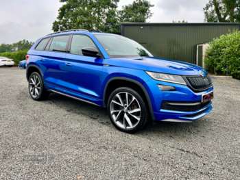 Used Skoda Kodiaq 2020 for sale - 75280845: Photo