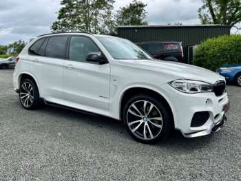 Used BMW X5 2015 for sale - 74778221: Photo