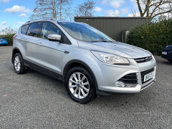 Used Ford Kuga 2015 for sale - 77884149: Photo 1