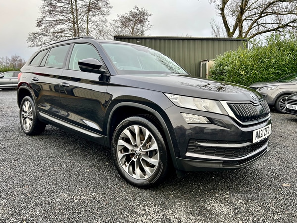 Used Skoda Kodiaq 2021 for sale - 76850752: Photo 1
