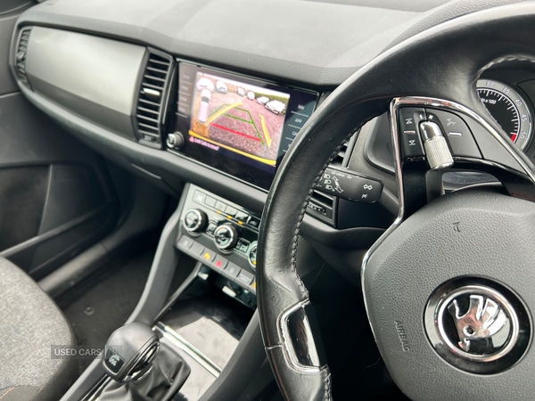 Used Skoda Kodiaq 2021 for sale - 76850752: Photo 10