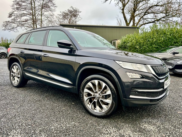 Used Skoda Kodiaq 2021 for sale - 76850752: Photo 2