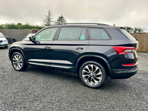 Used Skoda Kodiaq 2021 for sale - 76850752: Photo 7