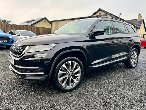 Used Skoda Kodiaq 2021 for sale - 76850752: Photo 9