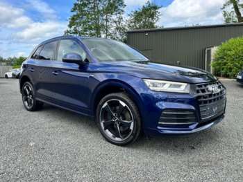Used Audi Q5 2017 for sale - 74285334: Photo
