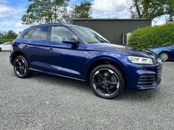 Used Audi Q5 2017 for sale - 74285334: Photo