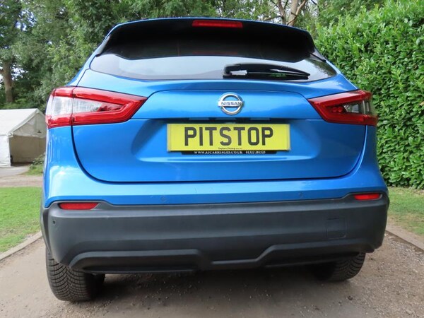 Used Nissan Qashqai 2020 for sale - 75644049: Photo 11