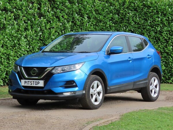 Used Nissan Qashqai 2020 for sale - 75644049: Photo 2