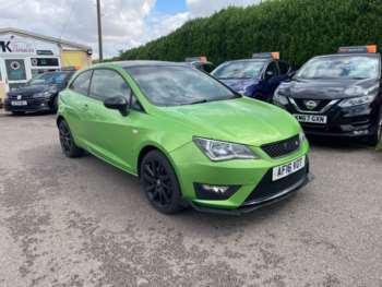 Used SEAT Ibiza 2016 for sale - 75144637: Photo