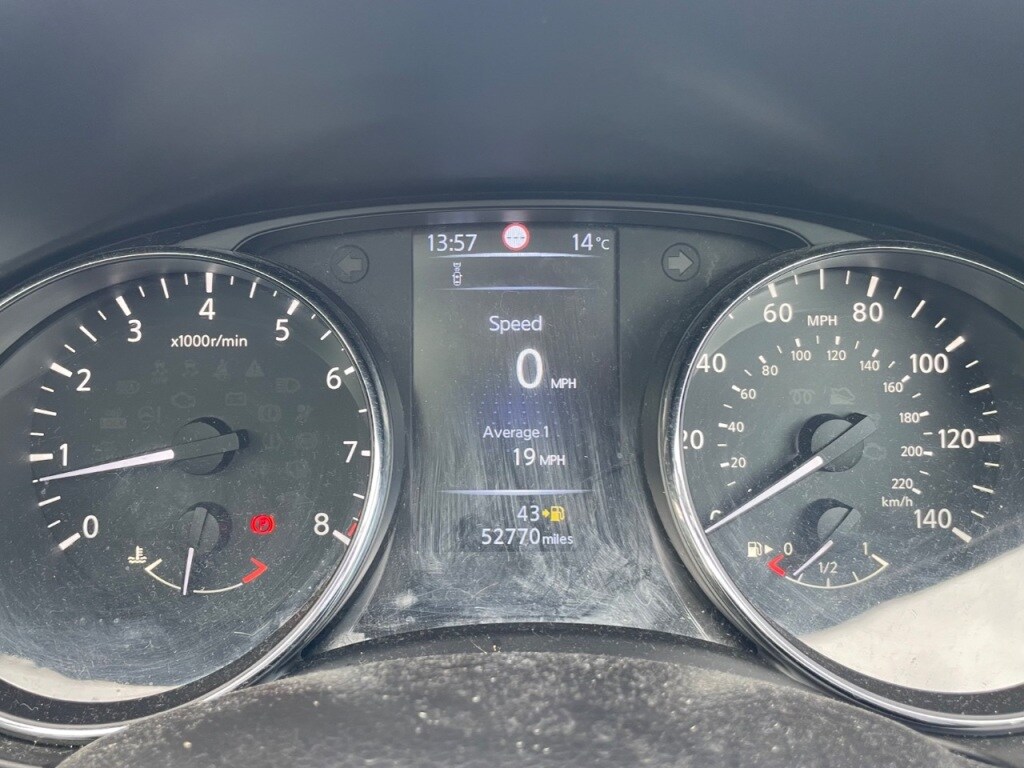 Used Nissan Qashqai 2016 for sale - 76317051: Photo 15