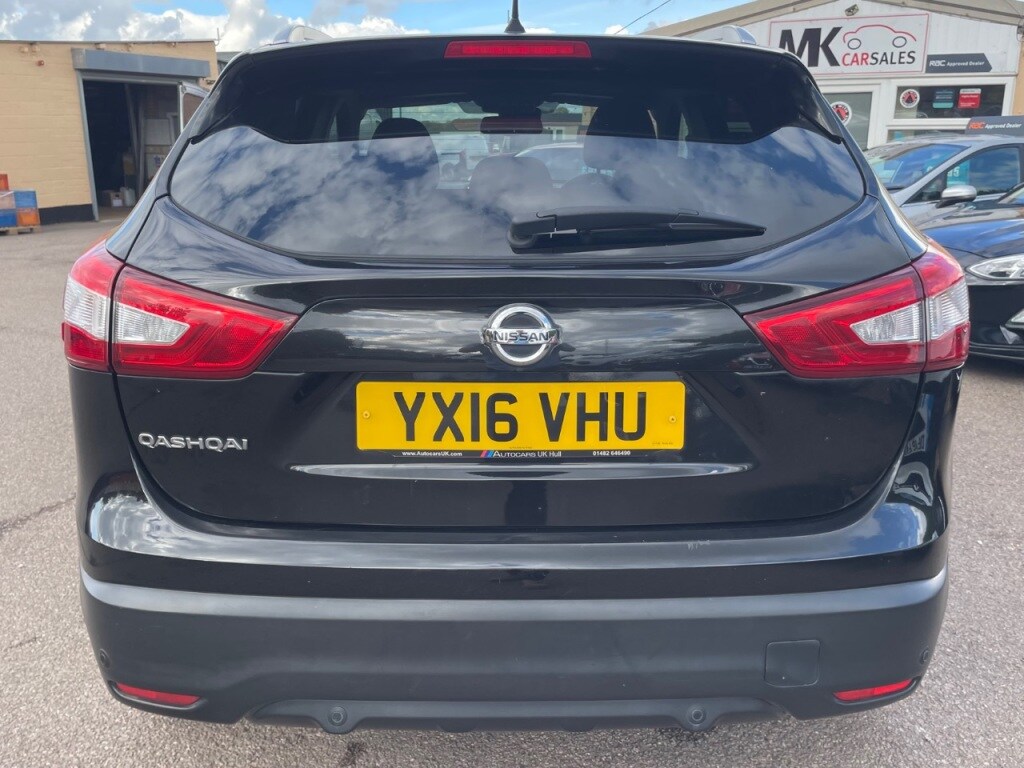 Used Nissan Qashqai 2016 for sale - 76317051: Photo 19