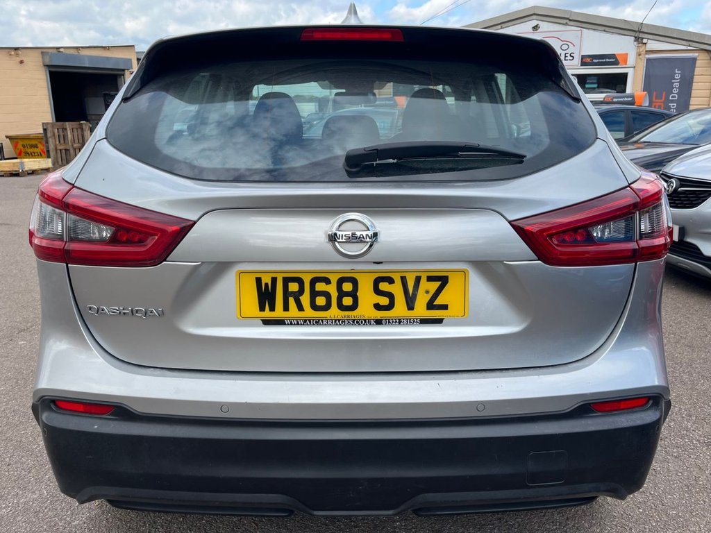 Used Nissan Qashqai 2018 for sale - 78223581: Photo 17