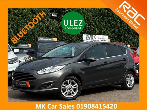 Used Ford Fiesta 2017 for sale - 75396981: Photo 1