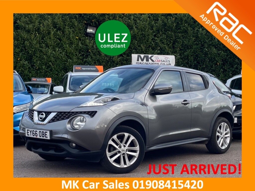 Used Nissan Juke 2016 for sale - 76603783: Photo 1