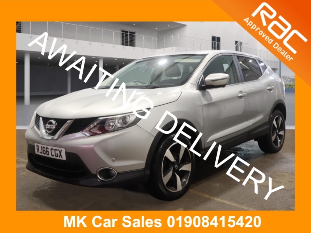 Used Nissan Qashqai 2016 for sale - 76739734: Photo 1