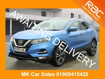 Used Nissan Qashqai 2017 for sale - 77211615: Photo