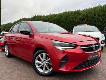 Used Vauxhall Corsa 2020 for sale - 72886476: Photo