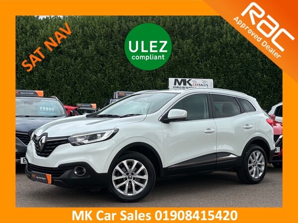 Used Renault Kadjar 2016 for sale - 75253192: Photo 1