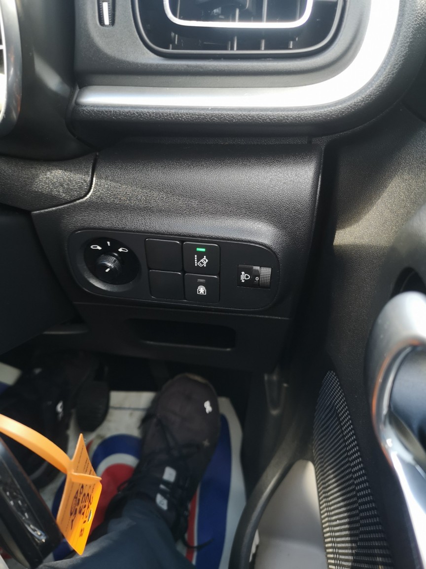 Used Citroen C3 2018 for sale - 76687179: Photo 25