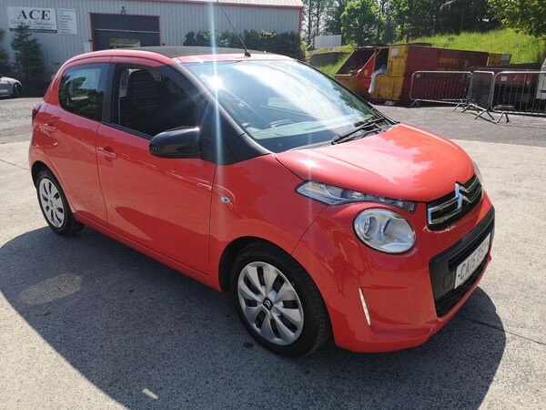 Used Citroen C1 2015 for sale - 74723258: Photo 2