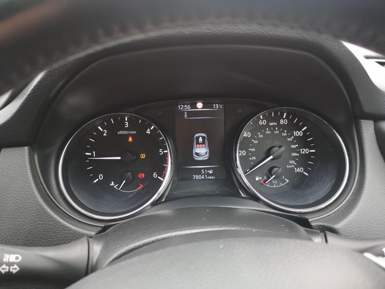 Used Nissan Qashqai 2017 for sale - 76281361: Photo 12