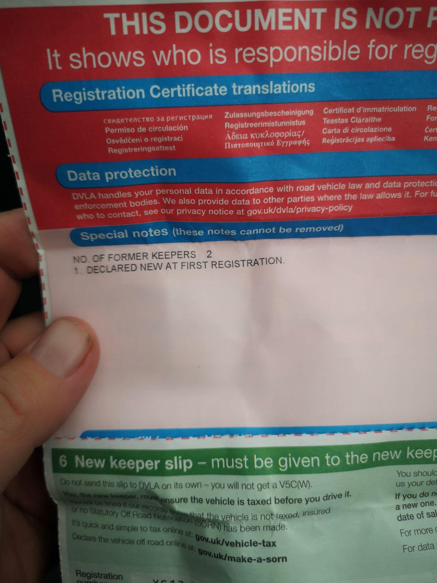 Used Nissan Qashqai 2017 for sale - 76281361: Photo 15