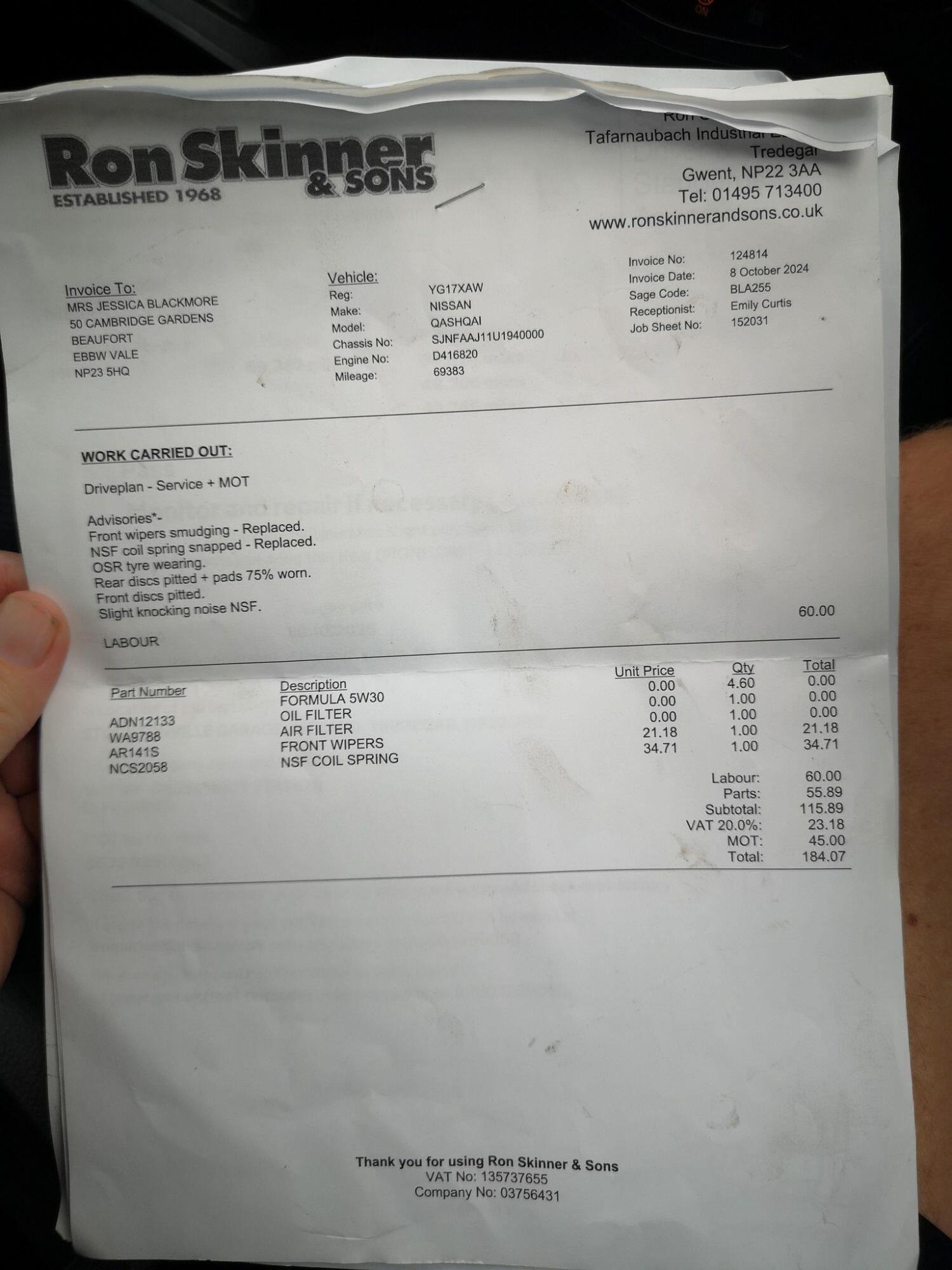 Used Nissan Qashqai 2017 for sale - 76281361: Photo 18