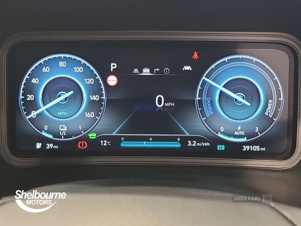 Used Hyundai KONA 2022 for sale - 76371799: Photo 18