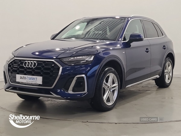 Used Audi Q5 2023 for sale - 76887567: Photo 12