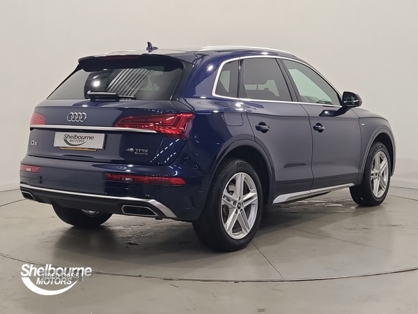 Used Audi Q5 2023 for sale - 76887567: Photo 13