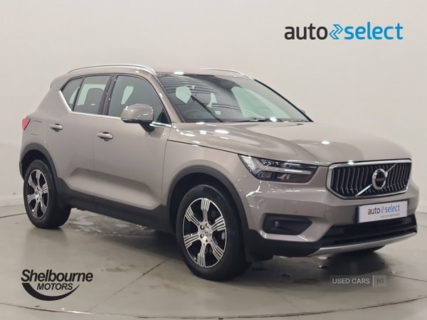 Used Volvo XC40 2020 for sale - 76240342: Photo 1