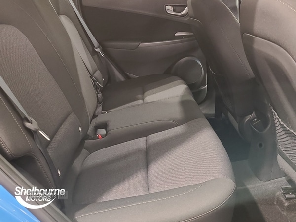 Used Hyundai KONA 2022 for sale - 76977004: Photo 20