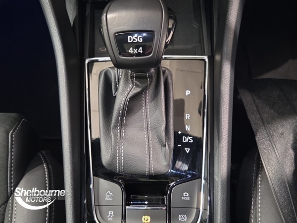 Used Skoda Kodiaq 2022 for sale - 77426552: Photo 26