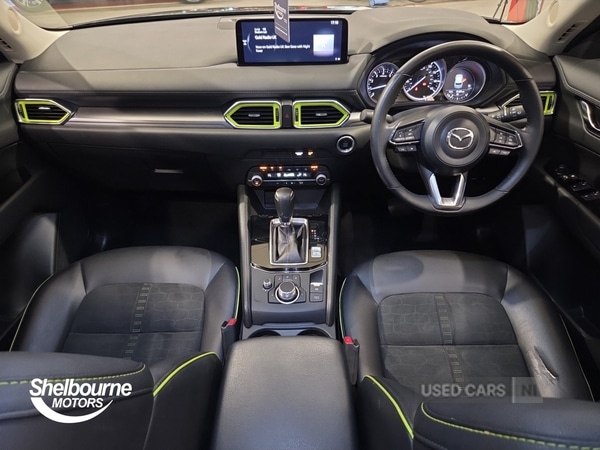 Used Mazda CX-5 2023 for sale - 78008315: Photo 16