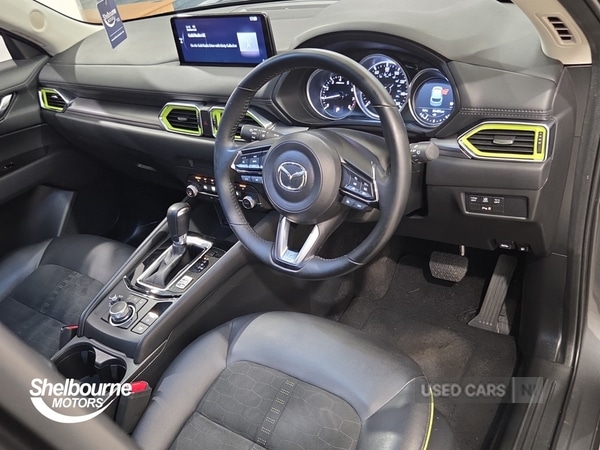 Used Mazda CX-5 2023 for sale - 78008315: Photo 4