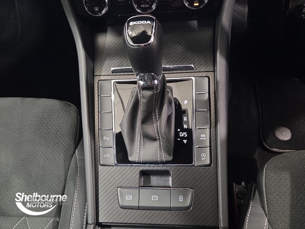 Used Skoda Superb 2023 for sale - 77239014: Photo 25