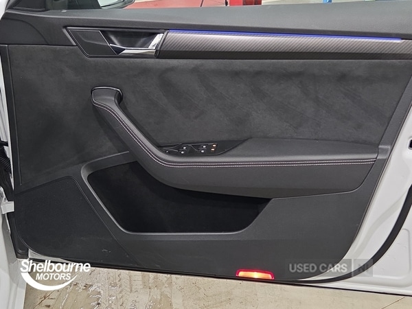 Used Skoda Superb 2023 for sale - 77239014: Photo 31