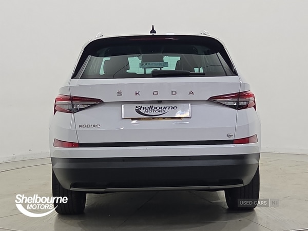 Used Skoda Kodiaq 2023 for sale - 77926382: Photo 14